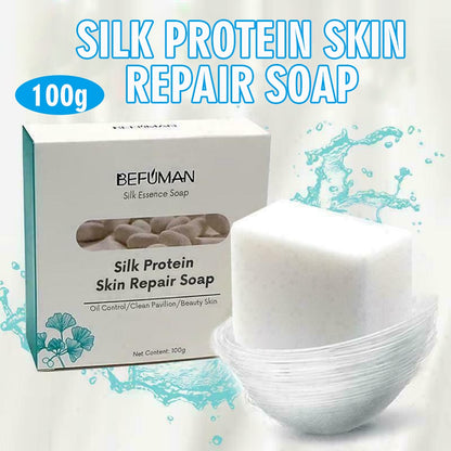Silk Protein Skin Repair Soap