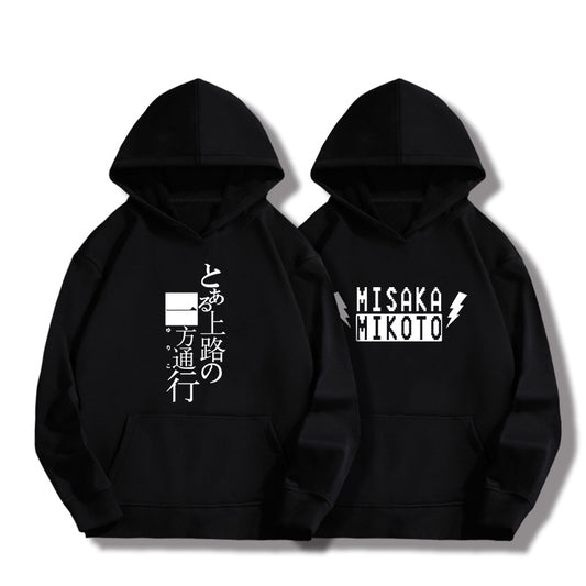 Shadow Mood Hoodie. Soft oversized hoodie with bold minimal print — comfort that speaks without shouting. No Return.